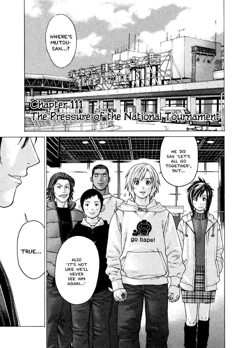 Karate Shoukoushi Kohinata Minoru Chapter 111 1